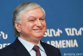 Глава МИД Армении посетит Германию и Грецию