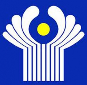 ԱՊՀ մասնակից պետությունների արտաքին գործերի նախարարությունների իրավական ծառայությունների ղեկավարների խորհրդակցական կոմիտեի նիստ Երևանում
