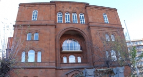 Чемпионат Армении: результаты 28 тура Первой лиги