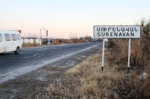 Староста села Суренаван погиб в ДТП