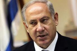 Правительство Израиля за создание палестинского государства – Биньямин Нетаньяху