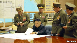 Пхеньян объявил «состояние войны» с Сеулом