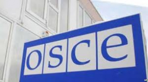 Сопредседатели Минской группы ОБСЕ находятся в Баку
