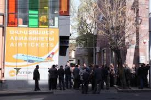 В результате банкротства компании «Армавиа» около 400 человек остались без работы