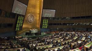 Վենեսուելան ՄԱԿ–ում ժամանակավորապես զրկվել է ձայնի իրավունքից
