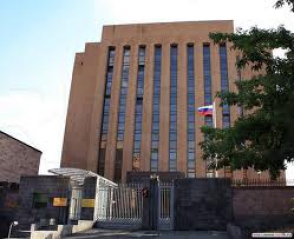 Посольство России в Армении выразило соболезнования в связи с гибелью детей