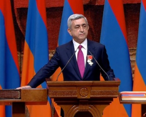 Выступление Сержа Саргсяна на церемонии инаугурации