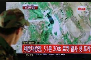 В Японии ошибочно известили о запуске северокорейской ракеты