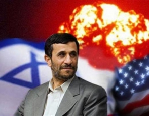 Сенат США гарантировал поддержку Израилю в случае войны с Ираном