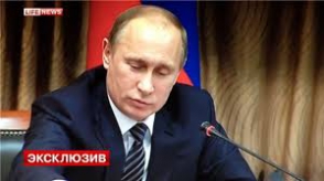 Владимир Путин пригрозил распустить правительство (видео)