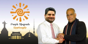 Проваленная операция или «Здравствуй, Тигран!»