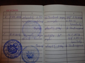 Շախմատի ուսուցչին հեռացրել են Սերժ Սարգսյանի և Հովիկ Աբրահամյանի թոռների դպրոցից