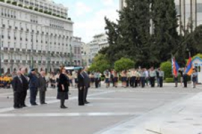 Հայոց ցեղասպանության 98-րդ տարելիցին նվիրված միջոցառումներ Հունաստանում