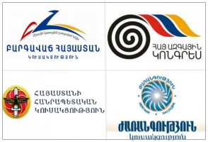 Митинговый финиш