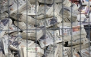 Сегодня – Всемирный день свободы печати