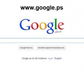 Израиль разочарован действиями «Google»