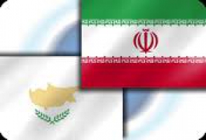 Иран отозвал своего посла на Кипре