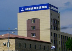 «АрмРосгазпром» предлагает значительно повысить тариф на природный газ