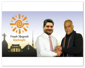 «Виртуозы революций»