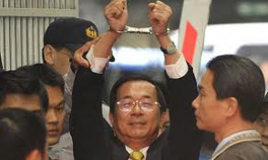 Бывший президент Тайваня пытался повеситься в тюрьме
