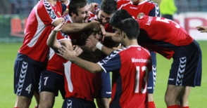 Сегодня состоится матч Армения-Мальта