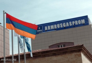 Обсуждается вопрос повышения тарифа на газ (прямое включение)