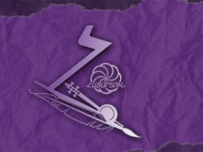 Տեսաֆիլմի և գրքի  շնորհանդես Վիրահայոց թեմի  «Հայարտուն» կենտրոնում