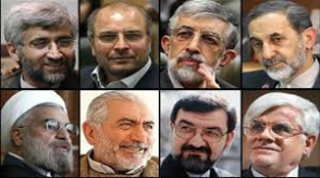 Два из восьми кандидатов в президенты Ирана взяли самоотвод