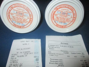 ՍԱՊԾ–ից հերքում են «Նատալի ֆարմ»–ում ժամկետանց «Նարինե»–ի վաճառքի մասին լուրերը