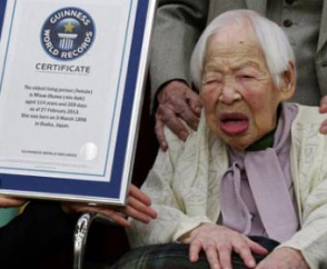 115-летняя японка признана старейшим жителем планеты