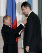 Прохоров отказался от участия в выборах мэра Москвы