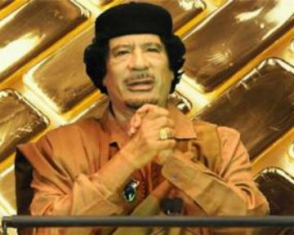 ЮАР согласилась вернуть Ливии активы Каддафи
