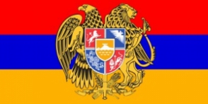 Այսօր Հայաստանի Հանրապետության պետական խորհրդանիշների օրն է
