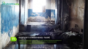 Ծայրահեղ աղքատության դեմքը