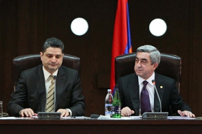 Песнь раскаянья