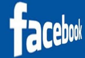 «Facebook» нарушил конфиденциальность данных 6 млн пользователей