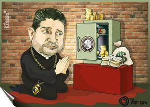 «Оффшорная» индульгенция