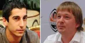 Предложения по поводу Мхитаряна от «Ливерпуля» не поступало – гендиректор «Шахтера»