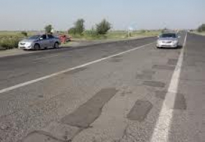 Ճանապարհը երթևեկելի է