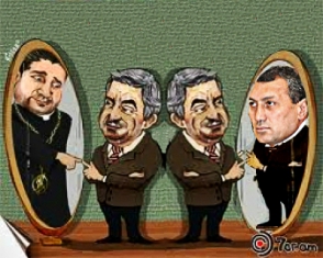 Оффшорный Тико и Горисский Лиска