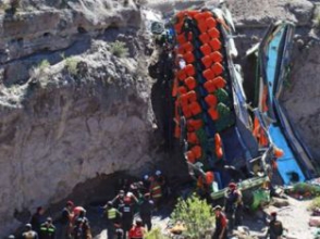 Պերուում ավտոբուսն ընկել է կիրճը. առնվազն 19 մարդ մահացել է