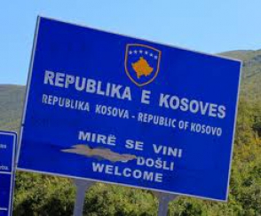 Косово ввело визы для граждан 87 стран
