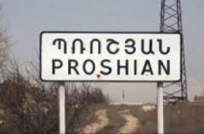 В селе Прошян стартовала предвыборная агитация