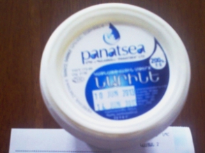 Վերացվել է «Նարինե կաթնաթթվային մթերք»–ի արտադրության արգելանքը