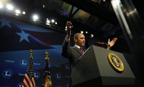 Барак Обама распорядился пересмотреть программу помощи Египту