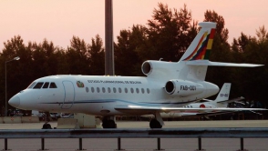 Испания извинилась за инцидент с самолетом Моралеса