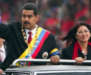 Президент Венесуэлы узаконил гражданский брак