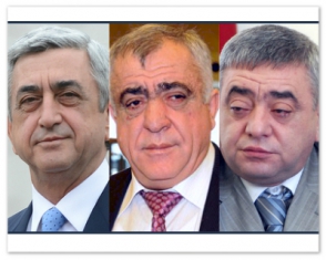 Երեք եղբայր