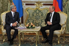 Ինչո՞ւ է Բաղրամյան 26–ը խրախուսում հակառուսական տրամադրությունները