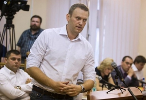 Российский оппозиционер Алексей Навальный приговорен к 5 годам лишения свободы